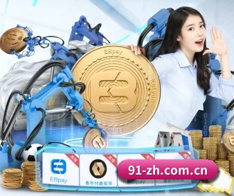 华体会体育下载 APP